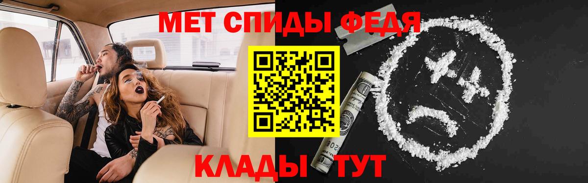 Сунжа  АМФЕТАМИН  Вход с VPN  АМФ 98% 
