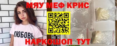 дживик Бугуруслан