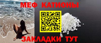 МДМА Будённовск