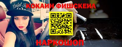 дживик Бугуруслан