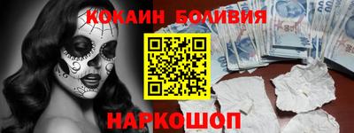первитин Бузулук