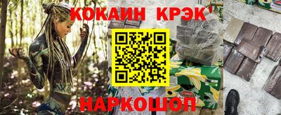 дживик Бугуруслан