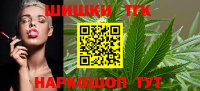 МДМА Будённовск