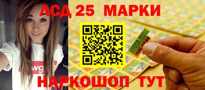 первитин Бузулук