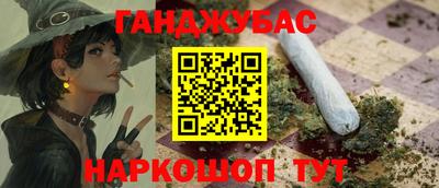 первитин Бузулук