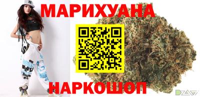 дживик Бугуруслан