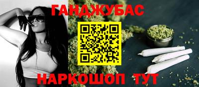 первитин Бузулук