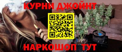 первитин Бузулук