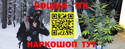 дживик Бугуруслан