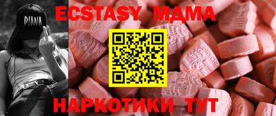 первитин Бузулук
