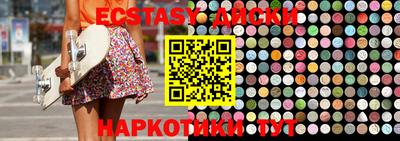дживик Бугуруслан