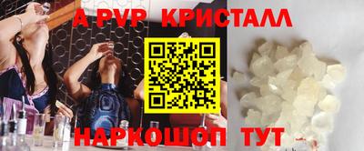 первитин Бузулук