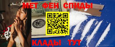 МДМА Будённовск