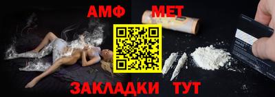 дживик Бугуруслан