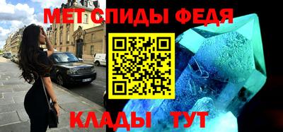 дживик Бугуруслан