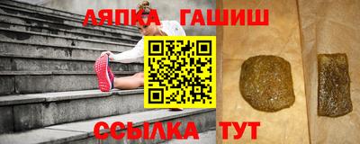 дживик Бугуруслан