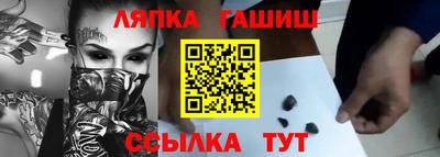 дживик Бугуруслан