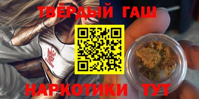 МДМА Будённовск
