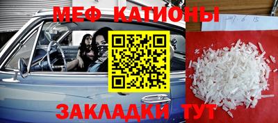 дживик Бугуруслан