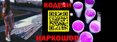 дживик Бугуруслан