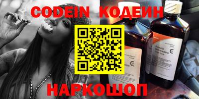 дживик Бугуруслан