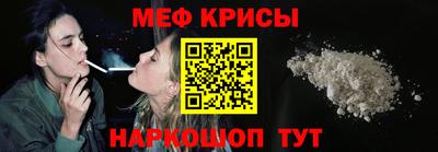 дживик Бугуруслан