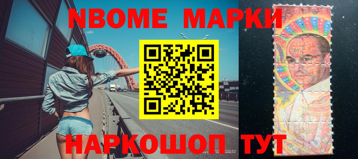 Сунжа  ЛСД экстази ecstasy  MEGA зеркало  Вход с VPN  Лсд 25 экстази кислота 